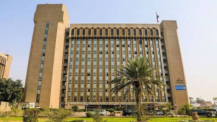التربية تدعو المقبولين بالمنحة المجانية الخاصة بالكليات الطبية إلى مراجعتها