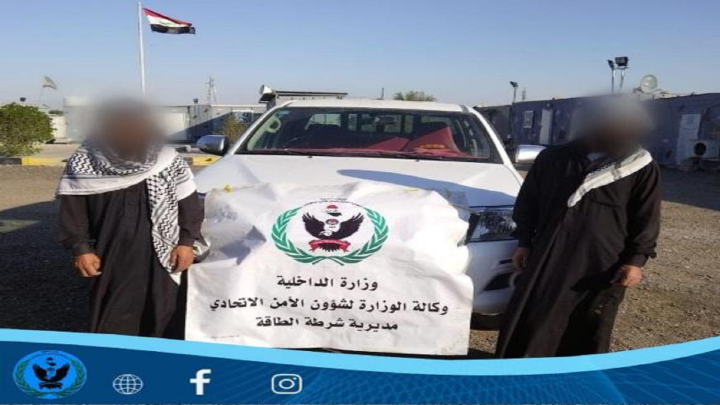 شرطة الطاقة: القبض على متهمين 2 حاولا زعزعة أمن المحرمات النفطية في البصرة