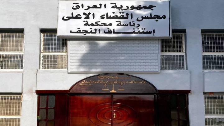 عثر بحوزته على كمية كبيرة من المخدرات  .. الحكم بالمؤبد على تاجر مخدرات بالنجف 