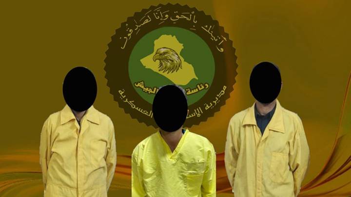 في عمليتين منفصلتين  ..  الاستخبارات تقبض على 3 دواعش في نينوى