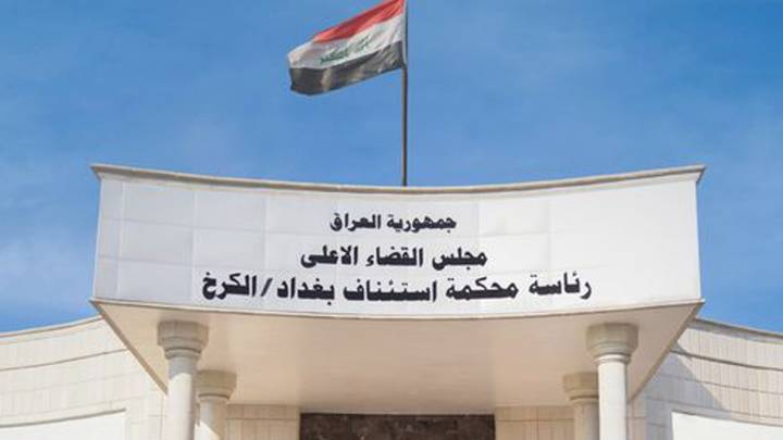 حسم الدعاوى المتعلقة بجريمة "الأمانات الضريبية"  ..  والحكم بالحبس 10 سنوات على "نور زهير"