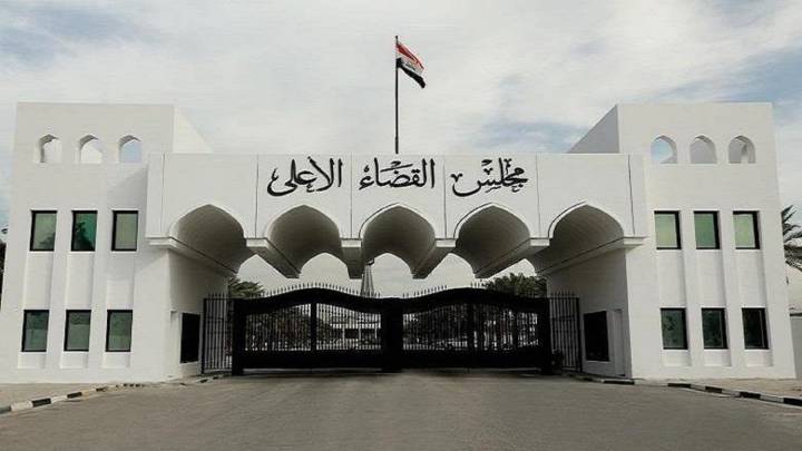 الحبس الشديد 3 سنوات لمدان بتهمة الترويج لحزب البعث المحظور
