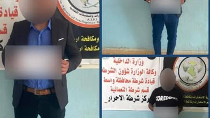 القبض على 46 مطلوباً للقضاء في واسط والديوانية وديالى