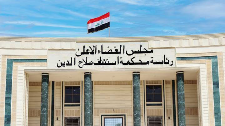 شارك بعمليات إرهابية في قضاء الطوز  ..  الحكم بالمؤبد على إرهابي داعشي