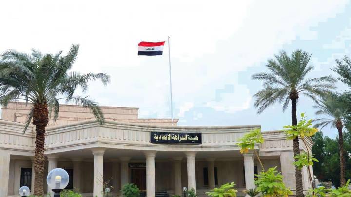 هيئة النزاهة تكشف عن مجمل عملياتها خلال شهر نوفمبر الجاري
