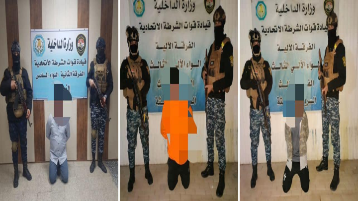 عمليات بغداد: اعتقال 8 متهمين بجرائم السرقة وتجارة المخدرات بجانب الكرخ