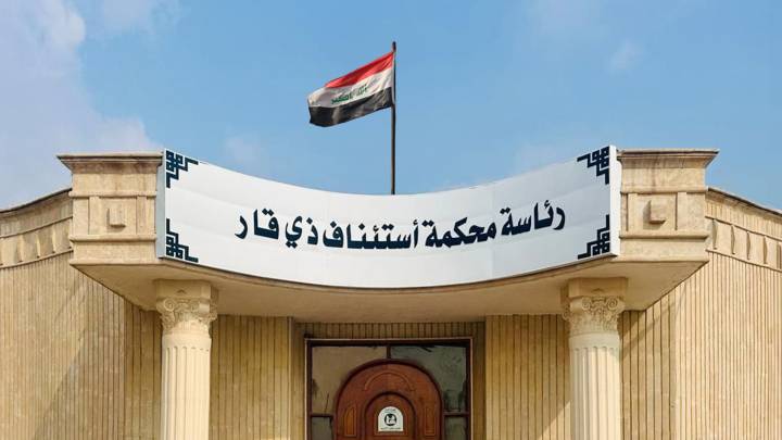 ﻿الحكم بالسجن المؤبد بحق تاجر مخدرات في ذي قار