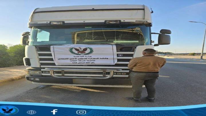 القبض على 3 متهمين وضبط صهاريج مخالفة في بغداد والمثنى