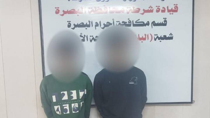 ﻿الإطاحة بعصابة سرقة في البصرة  ..  وضبط كمية من المخدرات وأسلحة