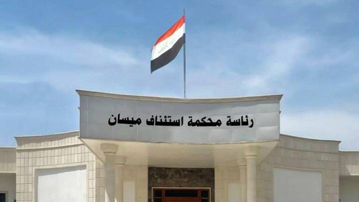 ضبط بحوزتهم أكثر من 3 كيلو من المخدرات  ..  الحكم بالسجن المؤبد بحق 4 تجار مخدرات