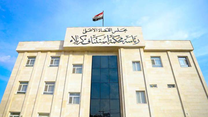 ﻿قتل 6 أشخاص عام 2013  ..  الحكم بالإعدام على داعشي في كربلاء