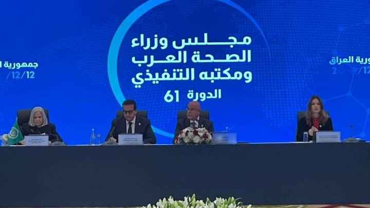 ﻿وزير الصحة: العراق ملتزم بدعم الجهود الإنسانية في دول الصراع بتوجيهات من السوداني