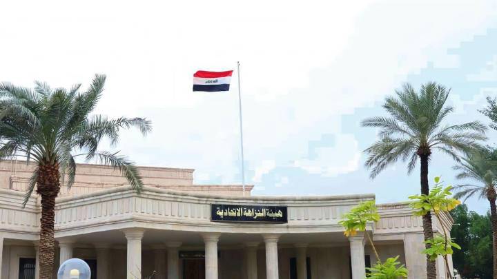 النزاهة تكشف عن موقف الأموال المحافظ عليها خلال "نوفمبر" الماضي