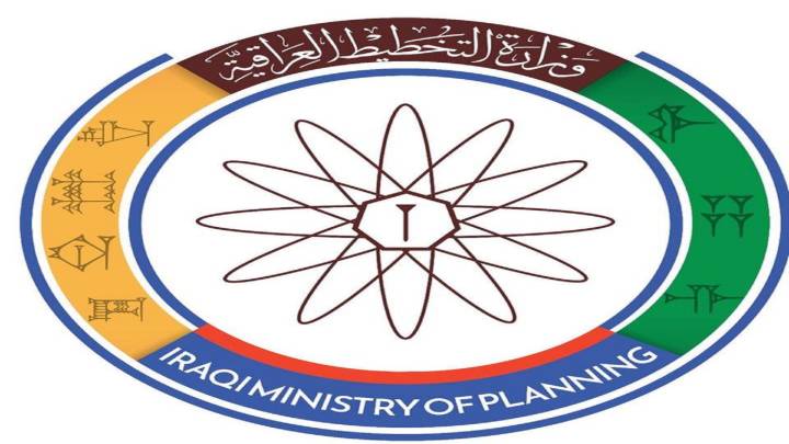 التخطيط تعلن تشخيص المشكلات التي ادت الى توقف مشروع إنشاء كلية الصيدلة الصناعية في صلاح الدين
