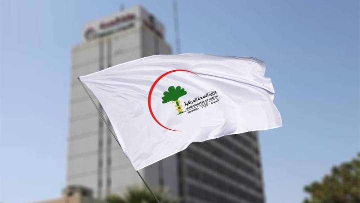 الصحة تؤكد مخاطبة المالية لاستحداث درجات وظيفية للمشمولين بقانون التدرج الوظيفي رقم 6 لسنة 2000