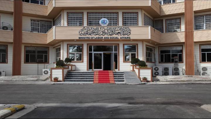 ﻿بيان غاضب من وزارة العمل بشأن صفحات توفر وظائف عبر الإنترنت