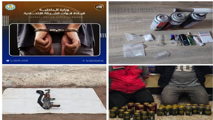 بينهم امرأة ..  الداخلية تطيح  بـ 7 متهمين بمناطق مختلفة في بغداد