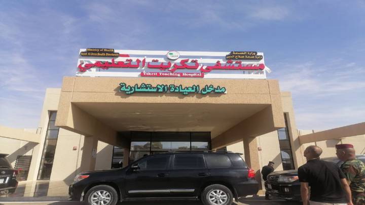 "اعتداء جديد على الكوادر الطبية" ..  مستشفى تكريت تتحول إلى حلبة مصارعة 