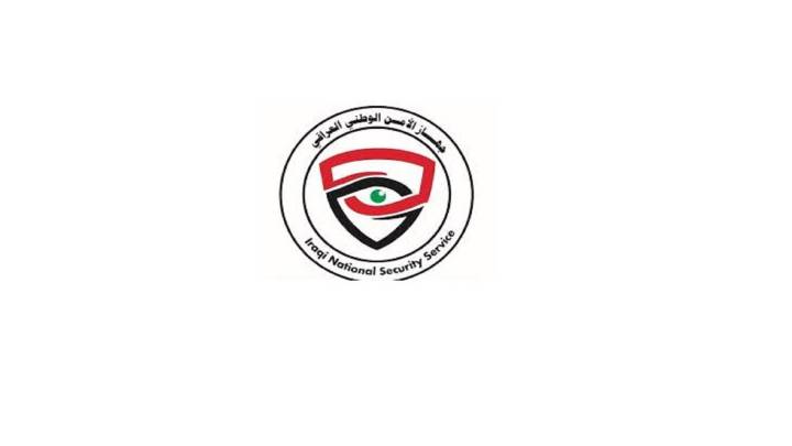 ﻿عقب مناشدتها عبر فيديو ..  الأمن الوطني يشكل لجنة تحقيق بعد تعرض مواطنة للمساومة