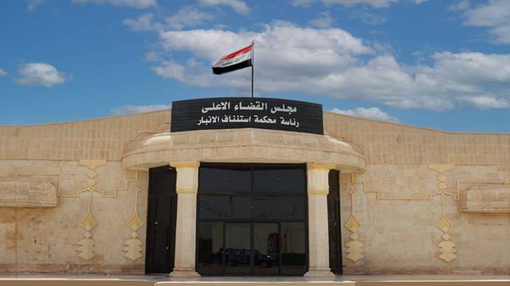 ﻿الإعدام بحق مجرم ينتمي إلى داعـش الإرهابي في محافظة الأنبار