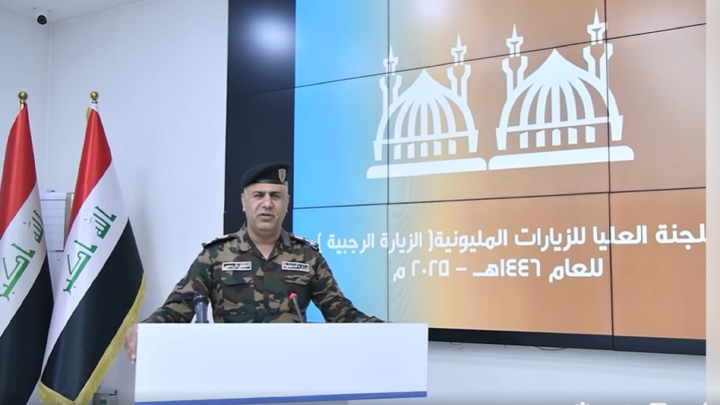خطة أمنية ثلاثية لتأمين محيط بغداد بالكامل خلال زيارة الإمام الكاظم