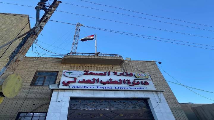 مصرع شخصين واصابة 7 اخرين بحادث سير في محافظة ديالى