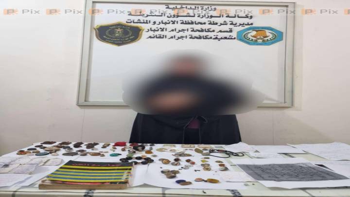 القبض على متهمة بقضايا النصب والاحتيال والسحر في الأنبار