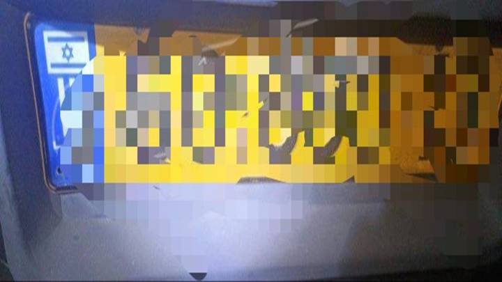 cardddd Image