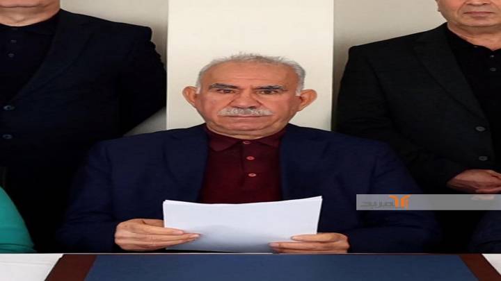 ﻿اوجلان يحيي قرار العمال الكردستاني بترك السلاح وبناء ديمقراطية عصرية
