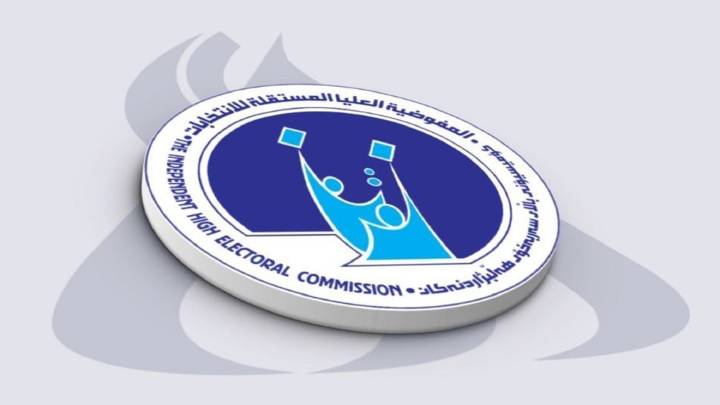 تصل الى المنازل والجامعات ..  المفوضية تعلن تنظيم فرق جوالة لتحديث بيانات الناخبين