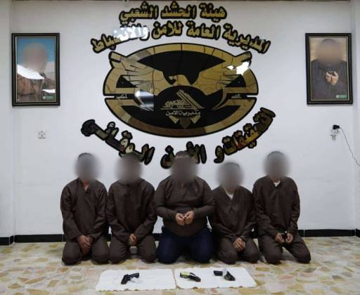 عملية أمنية محكمة تطيح بمنتحلي صفة مسؤولين في الحشد الشعبي