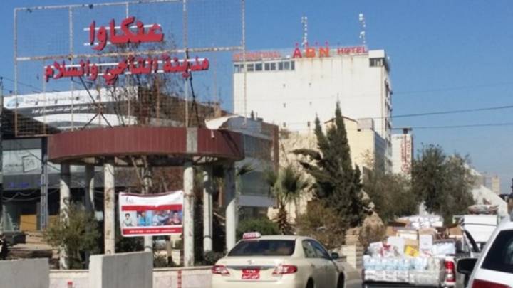 ماذا يجري في عينكاوا  ..  حقوق الانسان ترصد ظواهر لا "أخلاقية" من قبل غرباء