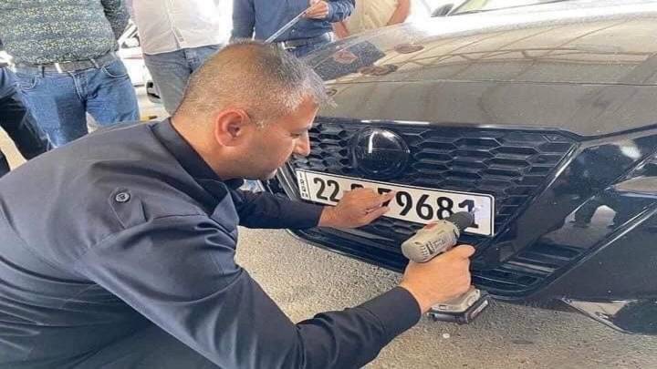 المرور تعلن فتح مزاد للأرقام المميزة في بغداد مطلع حزيران