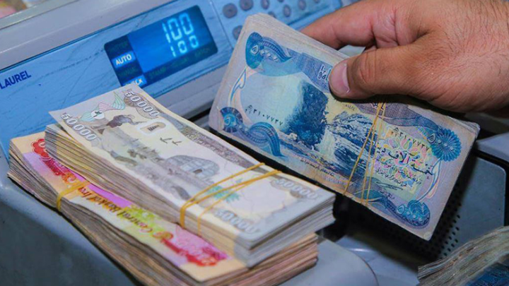 استرداد 3 مليارات دينار من شركتين تورطتا بالاحتيال على سعر الصرف