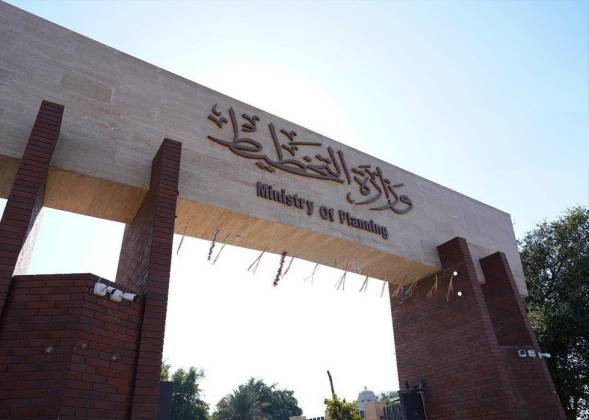 رسمياً ..  رفع عز الدين سليم والإسكندرية إلى مستوى قضاء