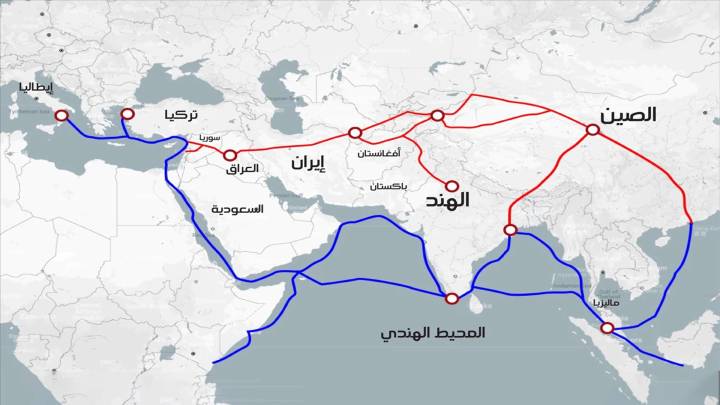 رسمياً ..  العراق ينضم لمبادرة بكين لبناء طريق الحرير النظيف