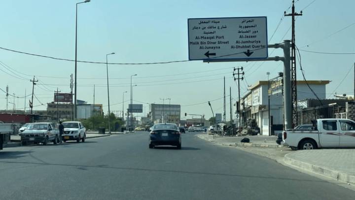 محافظ البصرة يوجه بتقليص الدوام الرسمي بسبب ارتفاع درجات الحرارة